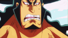 Kozuki Oden Execution One Piece GIF
