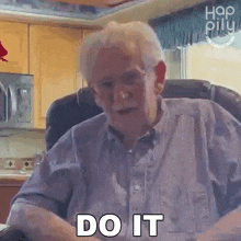Do It Happily GIF - Do It Happily Just Do It GIFs