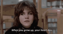The Breakfast Club When You Grow Up GIF - The Breakfast Club When You Grow Up Your Heart Dies GIFs