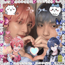 a couple of people making a heart shape with their hands in a frame that says picmix