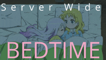 Server Bedtime GIF - Server Bedtime Miss Kobayashi'S Dragon Maid GIFs