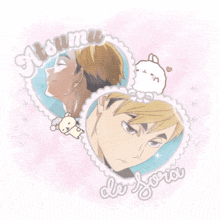 a picture of a boy with the name atsumu on it