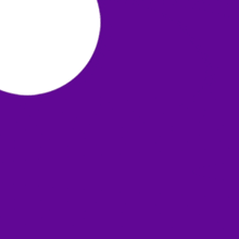 arabic writing on a purple background with yellow circles