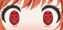Anime Heart GIF