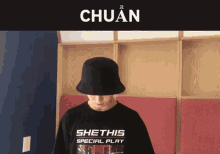 Chuan D1verse GIF