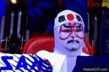 Spooked Asian Man GIF - Spooked Asian Man GIFs