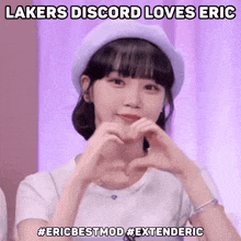 Lakers Eric Eric Chaewon GIF