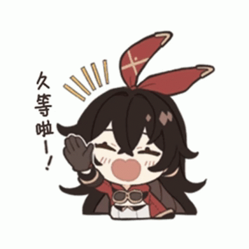 Genshin Sticker - Genshin - Discover & Share GIFs