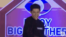 Kapamilya Pinoy Big Brother GIF - Kapamilya Pinoy Big Brother Pbb GIFs