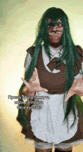 a woman in a maid costume has a foreign language caption