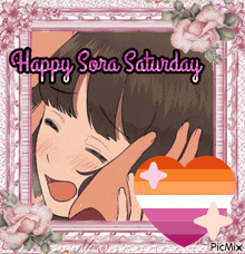 Sora Sora And Haena GIF - Sora Sora And Haena Sora & Haena GIFs