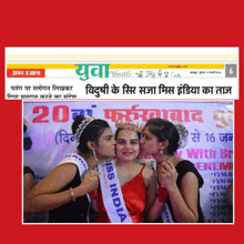 Fym Miss India 2024 Vidushi Bhardwaj Winner From Meerut GIF