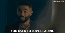 You Used To Love Reading Anthony Welsh GIF - You Used To Love Reading Anthony Welsh Leo Garner GIFs