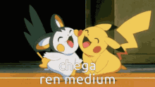 Ren Medium Pokemon GIF - Ren Medium Pokemon Medium GIFs
