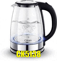 Ck5138 Kettle GIF - Ck5138 Kettle Glass Kettle GIFs