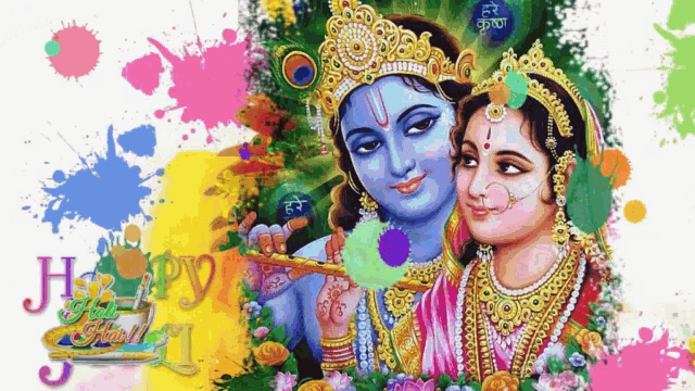 Happy Holi Greetings GIF - Happy Holi Greetings India - Discover & Share  GIFs