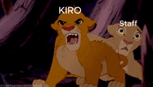 a cartoon of a lion and a lioness with the words kiro staff written above them