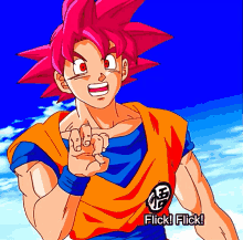 Middle Dinger Son Goku GIF - Middle Dinger Son Goku Goku GIFs