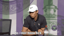 I Dont Know Her I Dont Know Nick GIF - I Dont Know Her I Dont Know Nick Rafael Nadal GIFs