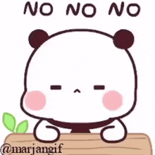 No No No GIF - No No No GIFs