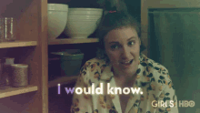 I Get It GIF - I Would Know I Get It I Understand GIFs