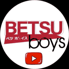 Betsu Boys You Tube GIF - Betsu Boys You Tube GIFs