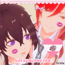 a picture of a boy and a girl with a pink heart that says natsurenpiever