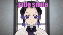 Shinobu Smile Jade Smile GIF - Shinobu Smile Smile Jade Smile GIFs