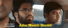 Ene Cinema GIF - Ene Cinema Ee Nagaraniki Emaindi GIFs