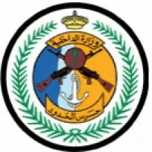 emblem bg994