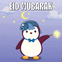 Eid Mubarak Eid Al-fitr GIF