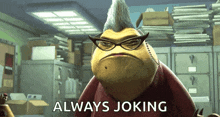 Roz Monsters GIF - Roz Monsters Inc GIFs