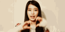 Iu Heart GIF - Iu Heart Kpop GIFs