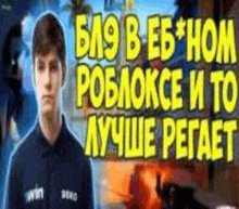 в кс лучше регает деко Meme