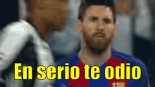Messi Molesto GIF - Boludo Messi Futbol GIFs