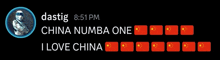 a screenshot of a message from dastig that says " i love china "
