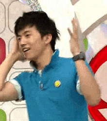2pm 2pm Dance GIF - 2pm 2pm Dance 2pm Wooyoung GIFs