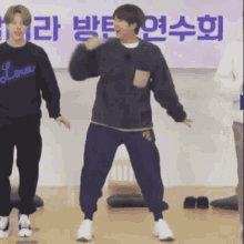 Seokjin Dance Jin Dance GIF - Seokjin Dance Jin Dance Mincarti GIFs