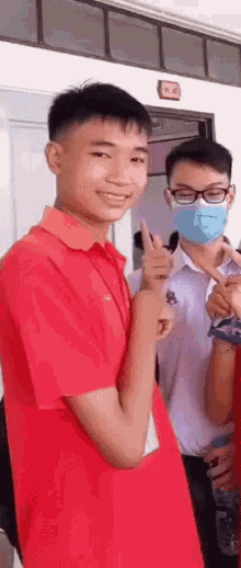 Tar GIF