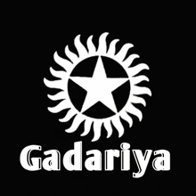 Pal Sahab Gadariya Sticker GIF - Pal Sahab Gadariya Sticker Gadariya Logo Background GIFs