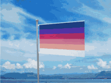 Gay Flag GIF - Gay Flag Cinthean GIFs