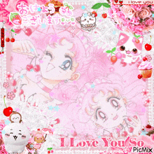 a picture of a girl with the words " i love you so " on it