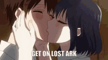 Lost Ark Kiss GIF - Lost Ark Kiss GIFs