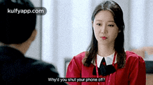 Why'D You Shut Your Phone Off?.Gif GIF - Why'D You Shut Your Phone Off? Jealousy Incarnate ì§í¬ì íì GIFs