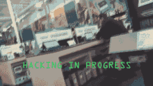 progress hacking