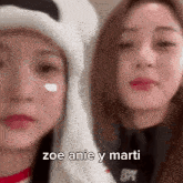 Chaewon Eunchae Yunjin Zoe Anie Marti GIF - Chaewon Eunchae Yunjin Zoe Anie Marti Lesserafim GIFs