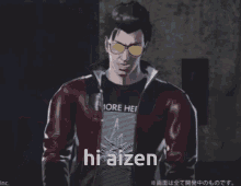 Hi Aizen Hello Aizen GIF - Hi Aizen Hello Aizen Sosuke Aizen GIFs