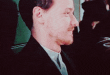 James Mcavoy Blushing GIF - James Mcavoy Blushing Shy Smile GIFs