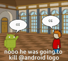animation android