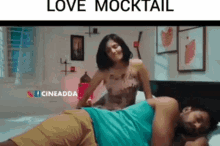 Love Mocktail Kick GIF